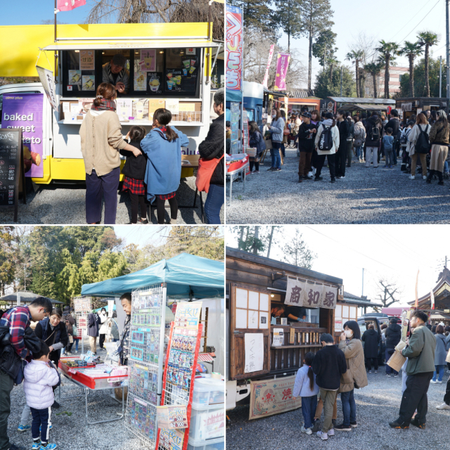 花まつり・えんまんマルシェ｜イベント掲示板｜ふらっとろーかる