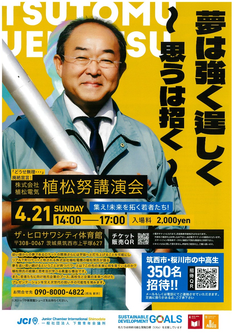 ✨キララ✨即購入大歓迎(*´∀`)♪様専用 遅かれ